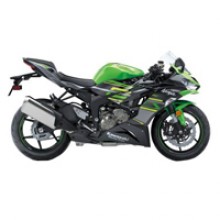 Best Kawasaki Ninja Fairings