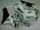 Best 2003-2004 White Honda CBR600RR Motorcyle Fairings Best 2003-2004 White Honda CBR600RR Motorcyle Fairings