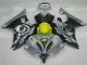 Best 2008-2016 Yellow Black Silver Yamaha YZF R6 Motor Fairings